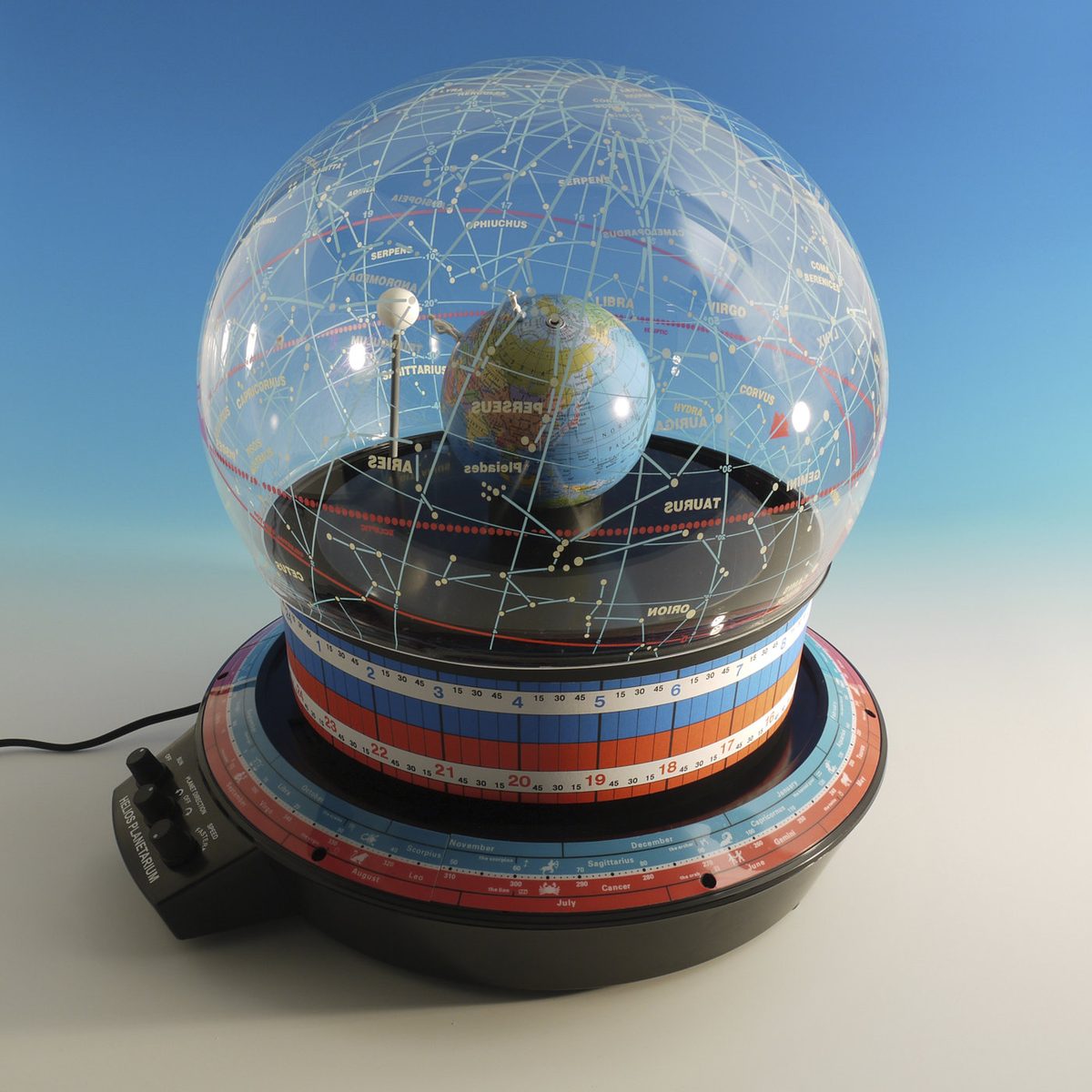 Planetārijs Helios